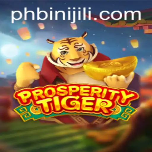Exploring ProsperityTiger: Embrace the Wild Adventure